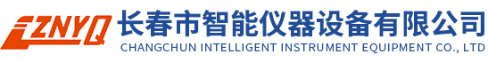 长春市金沙js93252设备有限公司